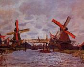 克劳德 莫奈 : Windmills near Zaandam